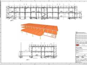 forum-de-guararema-1